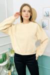 158705 B Yaka Sardonlu Sweatshirt